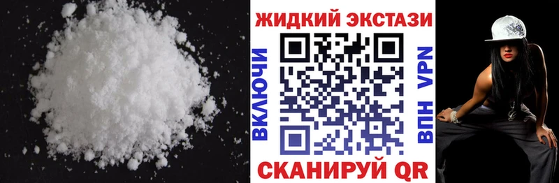 Бутират BDO 33% Октябрьский