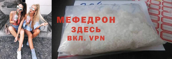 гидропоника Богданович