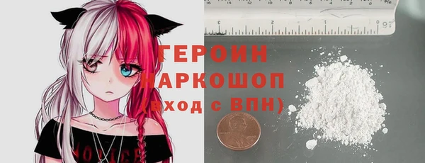 гидропоника Богданович