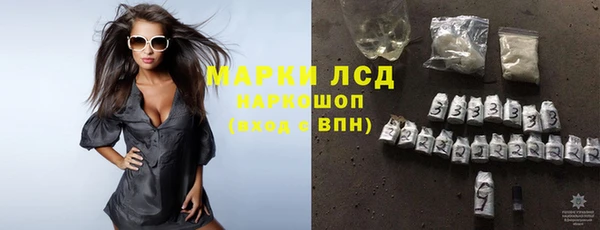 ешки Богородицк