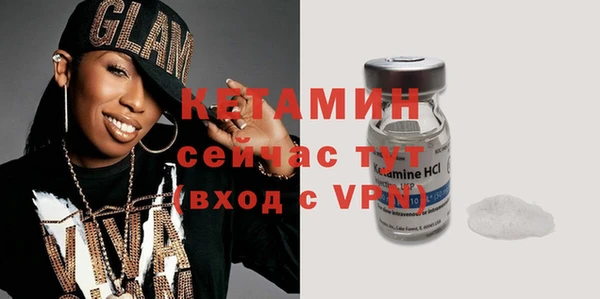 гидропоника Богданович