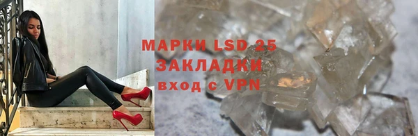 ешки Богородицк