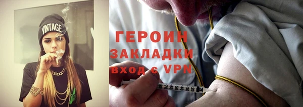 гидропоника Богданович