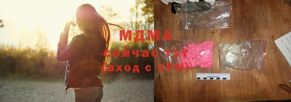 ешки Богородицк