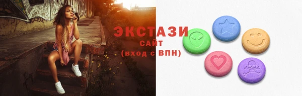 герыч Богородск