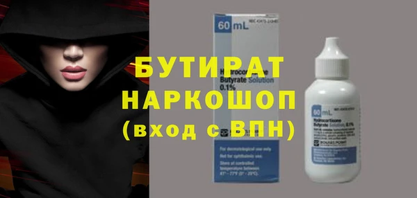 ешки Богородицк