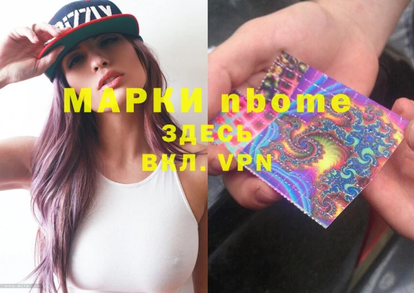 ешки Богородицк