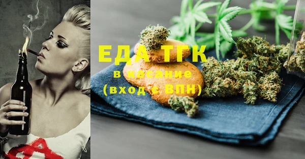 ешки Богородицк