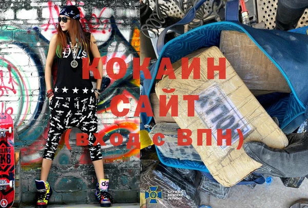 ешки Богородицк