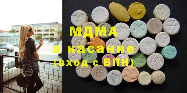 гидропоника Богданович