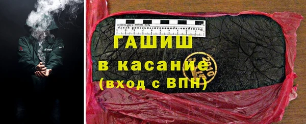 гидропоника Богданович