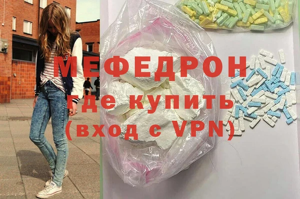 гидропоника Богданович
