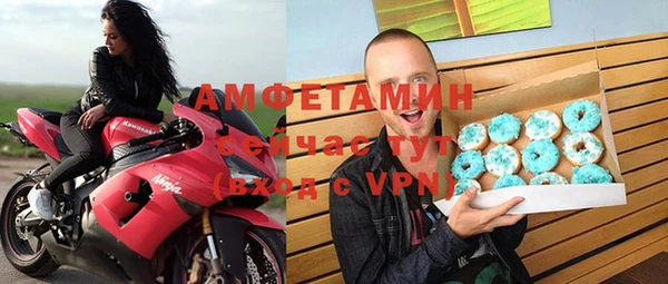 ешки Богородицк