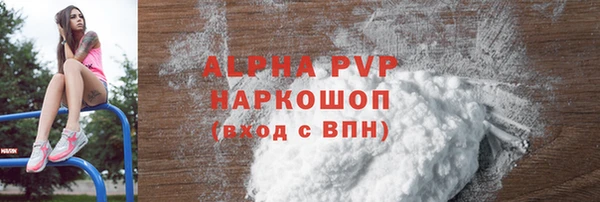 гидропоника Богданович