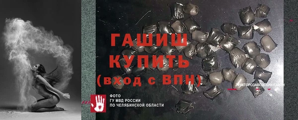 ешки Богородицк