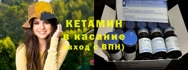 герыч Богородск