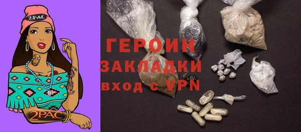 ешки Богородицк