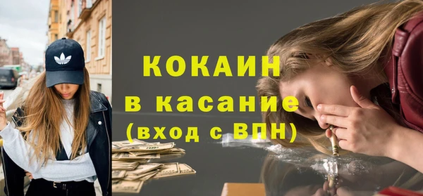 ешки Богородицк