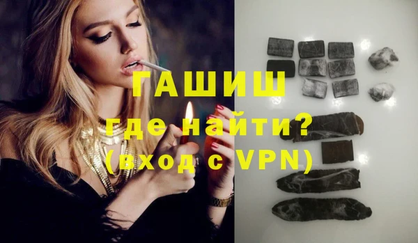 ешки Богородицк