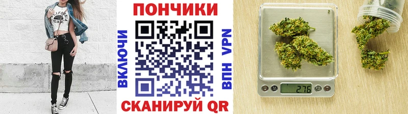 МАРИХУАНА OG Kush  купить наркоту  Октябрьский 